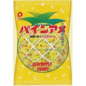 大阪京菓 ZRxパイン　１１０Ｇ パインアメ×288個【xrs6】【送料無料（沖縄は別途送料）】