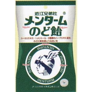 大阪京菓 ZRxパイン　８０Ｇ メンタームのど飴×96個【xws6】【送料無料（沖縄は別途送料）】