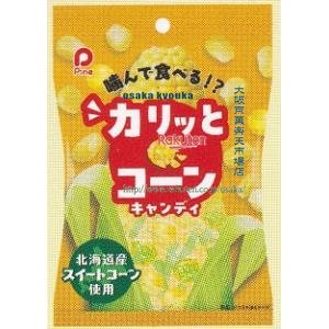 かりっとコーン 楽天市場】パイン カリッとコーン 70g×6個賞味期限2026/06 : exicoast