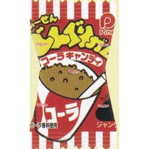 大阪京菓 ZRxパイン　１粒 どんぐりガム　コーラ×800個【xs6】【送料無料（沖縄は別途送料）】