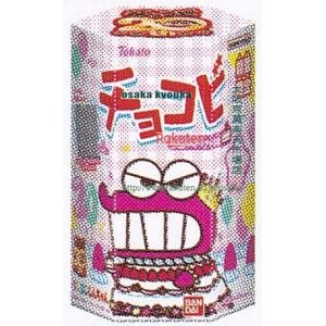 大阪京菓 ZRx東ハト　１８Ｇ チョコビ　ショートケーキ味【チョコ】×96個【xws6】【送料無料（沖縄は別途送料）】