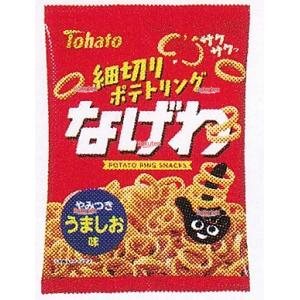 大阪京菓 ZRx東ハト　５７Ｇ なげわ　うましお味×72個【xes6】【送料無料（沖縄は別途送料）】
