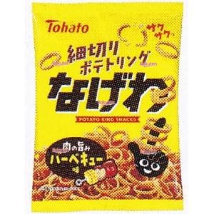大阪京菓 ZRx東ハト　５７Ｇ なげわ　バーベキュー味×72個【xes6】【送料無料（沖縄は別途送料）】