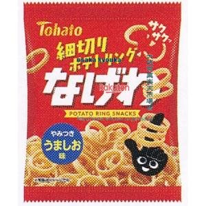 大阪京菓 ZRx東ハト　１８Ｇ なげわ　うましお味×168個【xes6】【送料無料（沖縄は別途送料）】