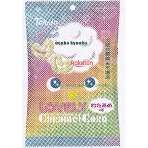 大阪京菓 ZRx東ハト　４３Ｇ ＬＯＶＥＬＹキャラメルコーン　わたあめ味×72個【xes6】【送料無料（沖縄は別途送料）】