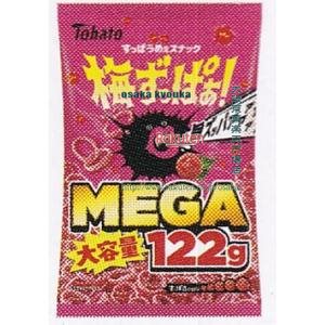 大阪京菓 ZRx東ハト　１２２Ｇ ＭＥＧＡ大容量梅ずっぱぁ！×48個【xws6】【送料無料（沖縄は別途送料）】