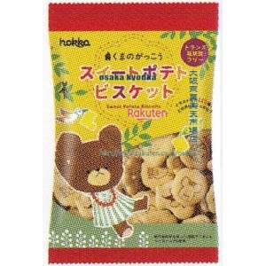 大阪京菓 ZRx北陸製菓　６０Ｇ くまのがっこうビスケット袋×80個【xrs6】【送料無料（沖縄は別途送料）】