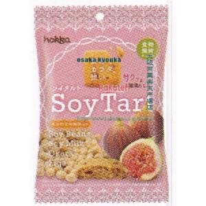 大阪京菓 ZRx北陸製菓　７５Ｇ ソイタルト×20個【xecos6】【エコ配 送料無料 （沖縄県配送不可 時間指定と夜間お届け不可）】