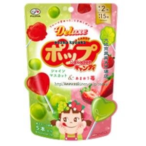 I565\" キャンプ用品 まとめ売り アソート バラ売り不可 I565