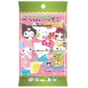 楽天市場】不二家 ペコ×サンリオキャラクターズ なかよしシールグミ
