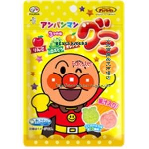 大阪京菓 ZRx不二家 50G アンパンマングミ×360個【xes6】【送料無料(沖縄は別途送料)】