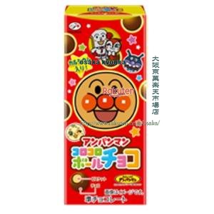 大阪京菓 ZRx不二家　２０Ｇ アンパンマンコロコロボールチョコ【チョコ】×480個【xes6】【送料無料（沖縄は別途送料）】