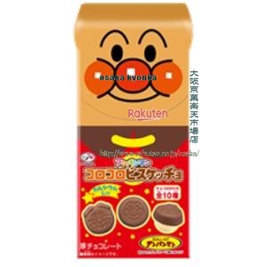 大阪京菓 ZRx不二家　３４Ｇ アンパンマンコロコロビスケッチョ×360個【xes6】【送料無料（沖縄は別途送料）】