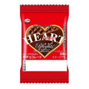 大阪京菓 ZRx不二家　１枚 ミニハートチョコレート（ピーナッツ）【チョコ】×320個【xecos6】【エコ配 送料無料 （沖縄県配送不可 時間指定と夜間お届け不可）】