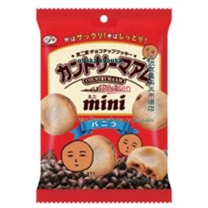 大阪京菓 ZRx不二家　５０Ｇ カントリーマアムミニバニラ×480個【xrs6】【送料無料（沖縄は別途送料）】
