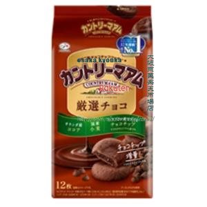 大阪京菓 ZRx不二家　１２枚 カントリーマアム厳選チョコ【チョコ】×40個【xws6】【送料無料（沖縄は別途送料）】