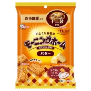 大阪京菓 ZRx不二家　３８Ｇ モーニングホーム（バター）×480個【xrs6】【送料無料（沖縄は別途送料）】