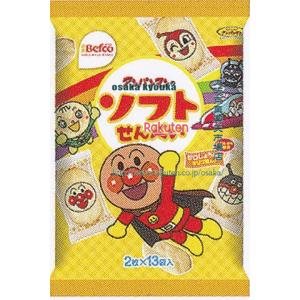 大阪京菓 ZRxベフコ栗山米菓　２６枚 アンパンマンのソフトせんべい×48個【xrs6】【送料無料（沖縄は別途送料）】