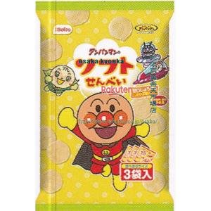 大阪京菓 ZRxベフコ栗山米菓　４８Ｇ アンパンマンソフトせん×24個【xws6】【送料無料（沖縄は別途送料）】