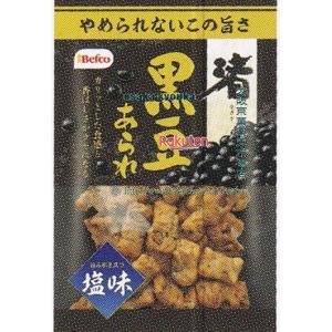 大阪京菓 ZRxベフコ栗山米菓　８５Ｇ 黒豆渚あられ×48個【xrs6】【送料無料（沖縄は別途送料）】
