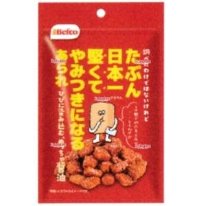 大阪京菓 ZRxベフコ栗山米菓　４０Ｇ たぶん日本一堅いあられ醤油味×40個【xrs6】【送料無料（沖縄は別途送料）】