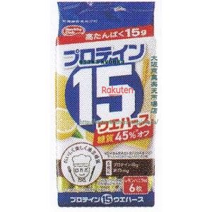 大阪京菓 ZRxハマダコンフェクト　６枚 プロテイン１５ウエハースレモンバニラ×80個【xra5】【送料無料（沖縄は別途送料）】