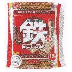 大阪京菓 ZRxハマダコンフェクト　１８枚 鉄プラスコラーゲンウエハース×20個【xs6】【送料無料（沖縄は別途送料）】