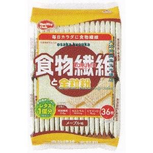 大阪京菓 ZRxハマダコンフェクト　３６枚 食物繊維と全粒粉ウエハース×10個【xecos6】【エコ配 送料無料 （沖縄県配送不可 時間指定と夜間お届け不可）】