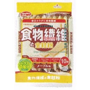 大阪京菓 ZRxハマダコンフェクト　１０枚 食物繊維と全粒粉ウエハース×80個【xwa5】【送料無料（沖縄は別途送料）】