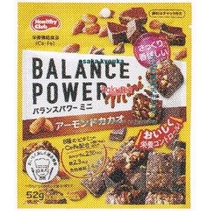 大阪京菓 ZRxハマダコンフェクト　５２Ｇ バランスパワーミニアーモンドカカオ×80個【xra5】【送料無料（沖縄は別途送料）】