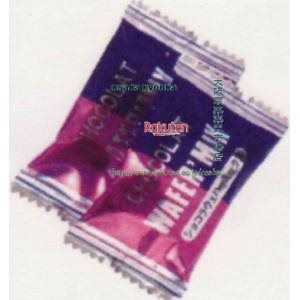大阪京菓 ZRxピュアレ　4000G ショコラ・ウエハースミックス×1個【xfu】【送料無料（沖縄は別途送料）】