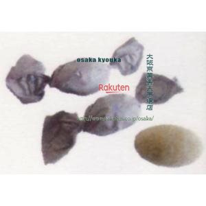 大阪京菓 ZRxピュアレ　5000G ホワイトティラミスチョコ×1個【xfu】【送料無料（沖縄は別途送料）】