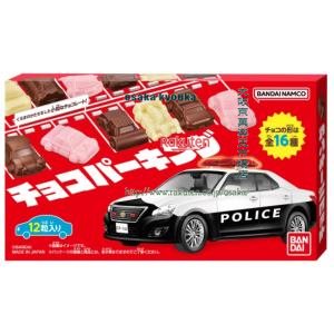 楽天市場】大阪京菓 ZRx名糖産業 114G ベストアソートチョコレート