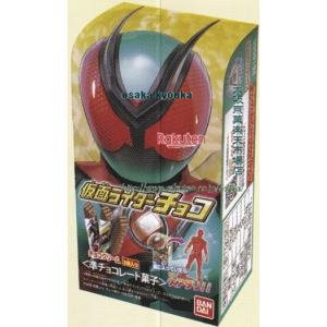 大阪京菓 ZRxバンダイ　３個 仮面ライダーチョコ【チョコ】×336個【xws6】【送料無料（沖縄は別途送料）】