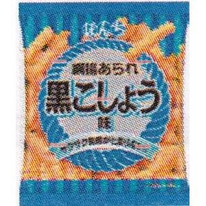 大阪京菓 ZRxぼんち　５２Ｇ 綱揚あられ黒こしょう味×40個【xws6】【送料無料（沖縄は別途送料）】