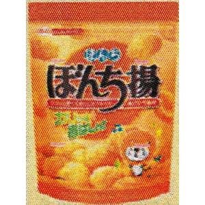 大阪京菓 ZRxぼんち　１００Ｇ ぼんち揚チャック付×24個【xws6】【送料無料（沖縄は別途送料）】