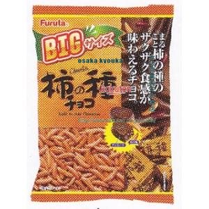 楽天市場】大阪京菓 ZRxフルタ製菓 189G 柿の種チョコBIGサイズ