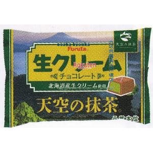 大阪京菓 ZRxフルタ製菓　１１４Ｇ 生クリームチョコ天空の抹茶【チョコ】×144個【xrs6】【送料無料（沖縄は別途送料）】