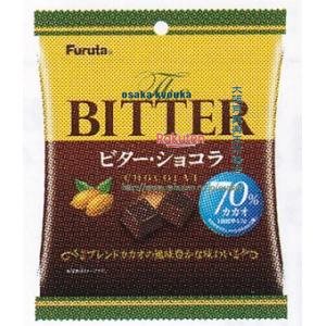 大阪京菓 ZRxフルタ製菓　８３Ｇ ビターショコラ【ショコラ】×160個【xrs6】【送料無料（沖縄は別途送料）】