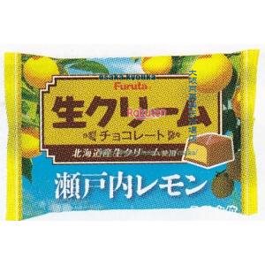 大阪京菓 ZRxフルタ製菓　１１４Ｇ 生クリームチョコレート瀬戸内レモン【チョコ】×144個【xrs6】【送料無料（沖縄は別途送料）】