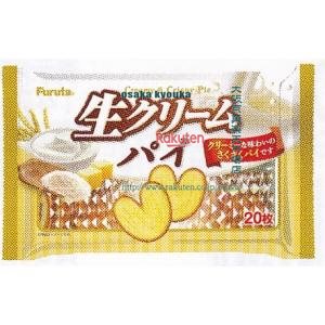 大阪京菓 ZRxフルタ製菓　２０枚 生クリームパイ×20個【xs6】【送料無料（沖縄は別途送料）】