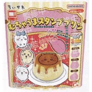 プリン様 セット Amazon | NISSAN (日産) 純正部品 シリンダー アッセンブリー