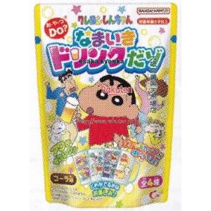 楽天市場】大阪京菓 ZRxハート 10G クレヨンしんちゃんなま