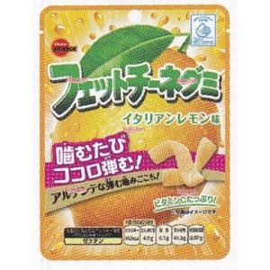 大阪京菓 ZRxブルボン　５０Ｇ フェットチーネグミイタリアンレモン味×120個【xs6】【送料無料（沖縄は別途送料）】