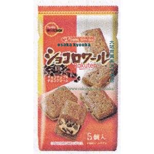 大阪京菓 ZRxブルボン　５個 ショコロワール×40個【xs6】【送料無料（沖縄は別途送料）】