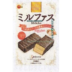 大阪京菓 ZRxブルボン 5個 ミルファス×30個【xs6】【送料無料(沖縄は別途送料)】