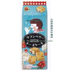 【新品未使用】 プルーストクリーム 30g✖️6本セット プルーストクリーム30g 3個セット