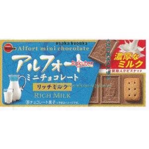 楽天市場】ブルボン 12粒 アルフォートミニチョコレート リッチミルク