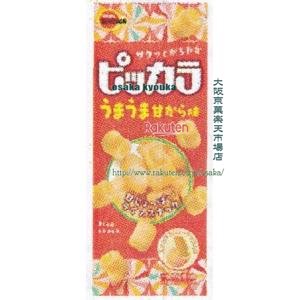 大阪京菓 ZRxブルボン　４９Ｇ ピッカラうまうま甘から味×40個【xs6】【送料無料（沖縄は別途送料）】