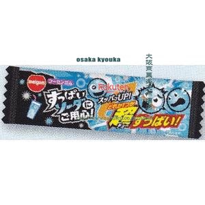 大阪京菓 ZRx明治チューイン　３個 すっぱいソーダにご用心×240個【xs6】【送料無料（沖縄は別途送料）】